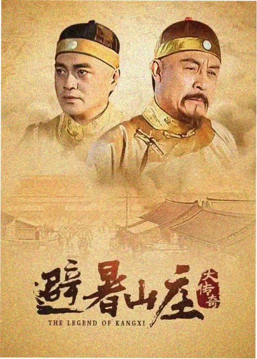 古言小说盛世嫡女封面